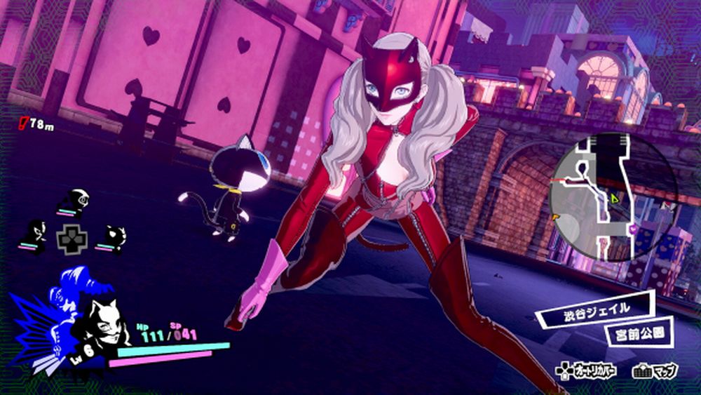 P5S Okinawa e Sapporo Gameplay